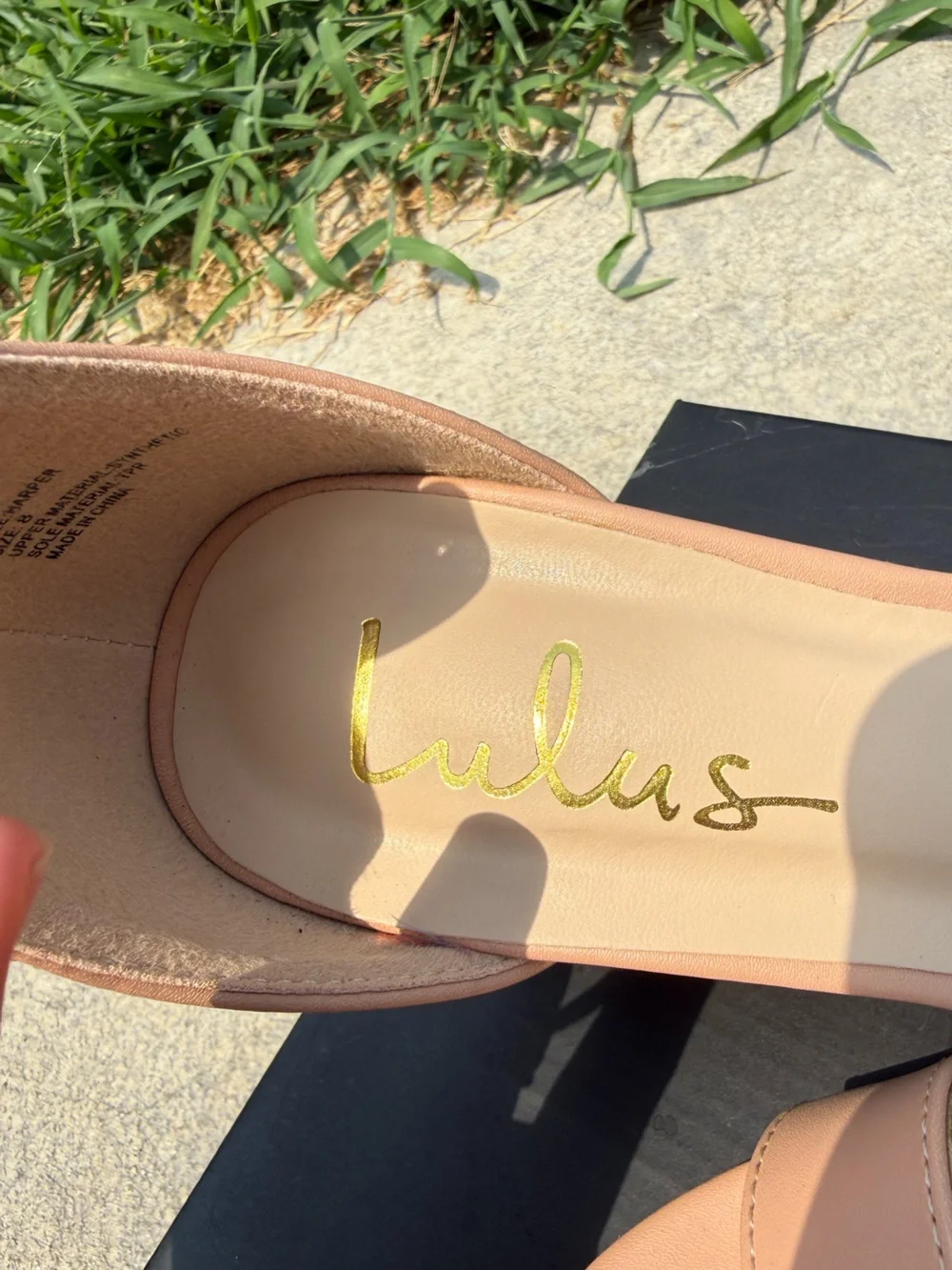 NIB Lulu’s Harper Almond Chunky Heels women’s size 8